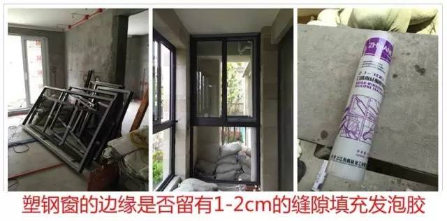 裝修知識(shí):電線、水管、煤氣管,計(jì)量法則(新手必備)