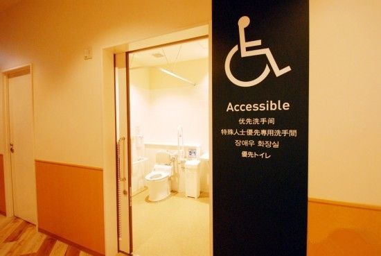 人性化的衛生間裝修設計是什么樣的
