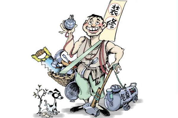 歷年來裝修遺憾Top10 快來看看你是不是中招沒!
