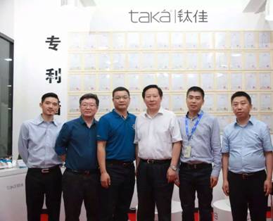 智能馬桶領頭羊TAKA受國家質檢總局領導贊揚