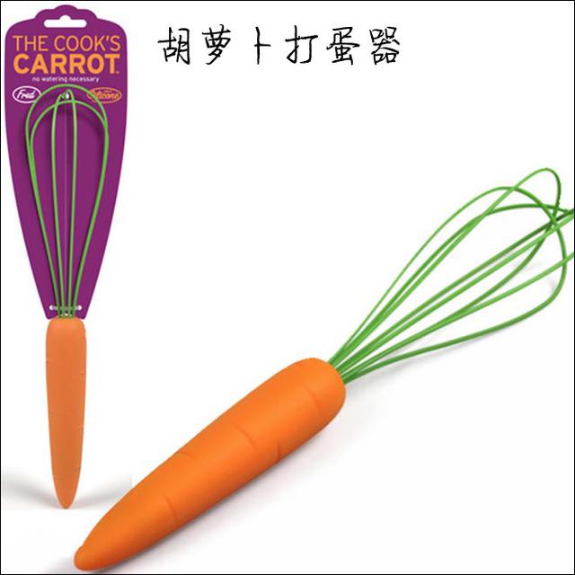 讓你食欲大增的創意小物件