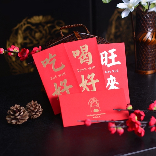 如何在過年期間把家扮的更有年味一些?